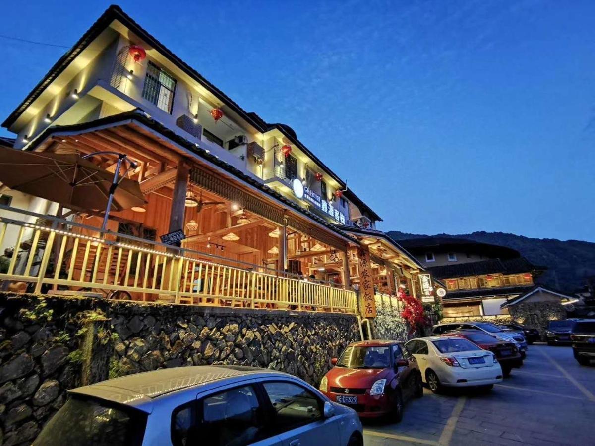 Nanjing Tulou Xinyuan Homestay Exteriér fotografie