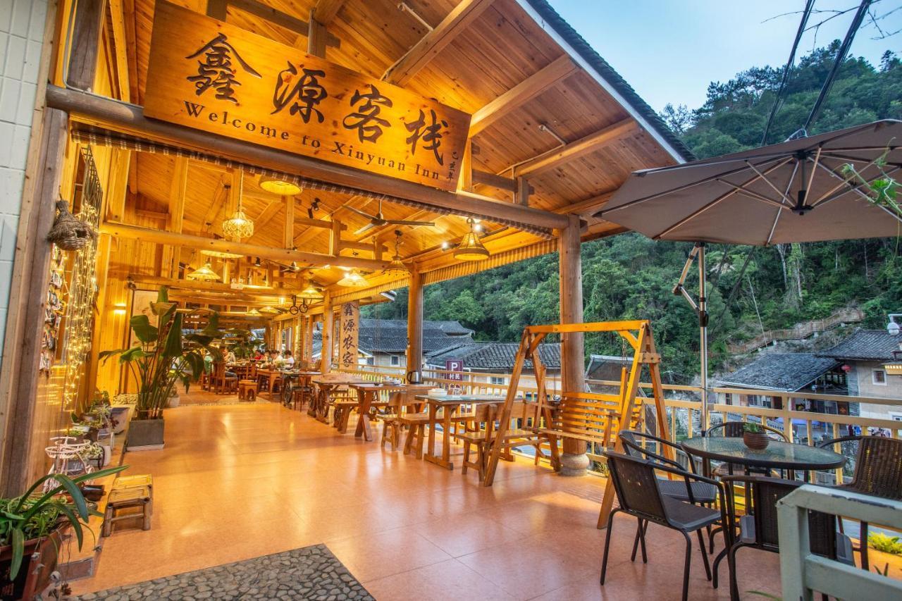 Nanjing Tulou Xinyuan Homestay Exteriér fotografie