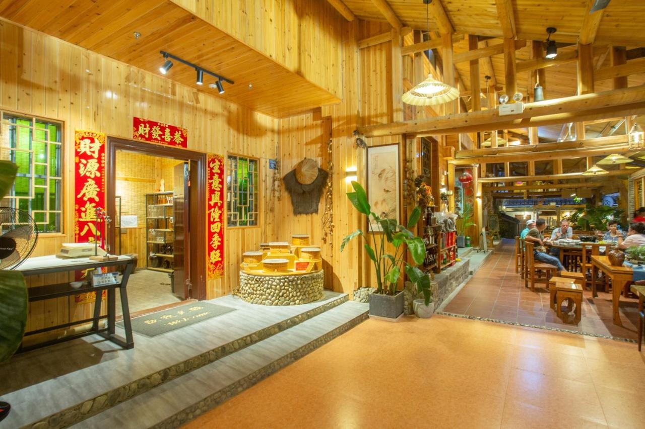 Nanjing Tulou Xinyuan Homestay Exteriér fotografie