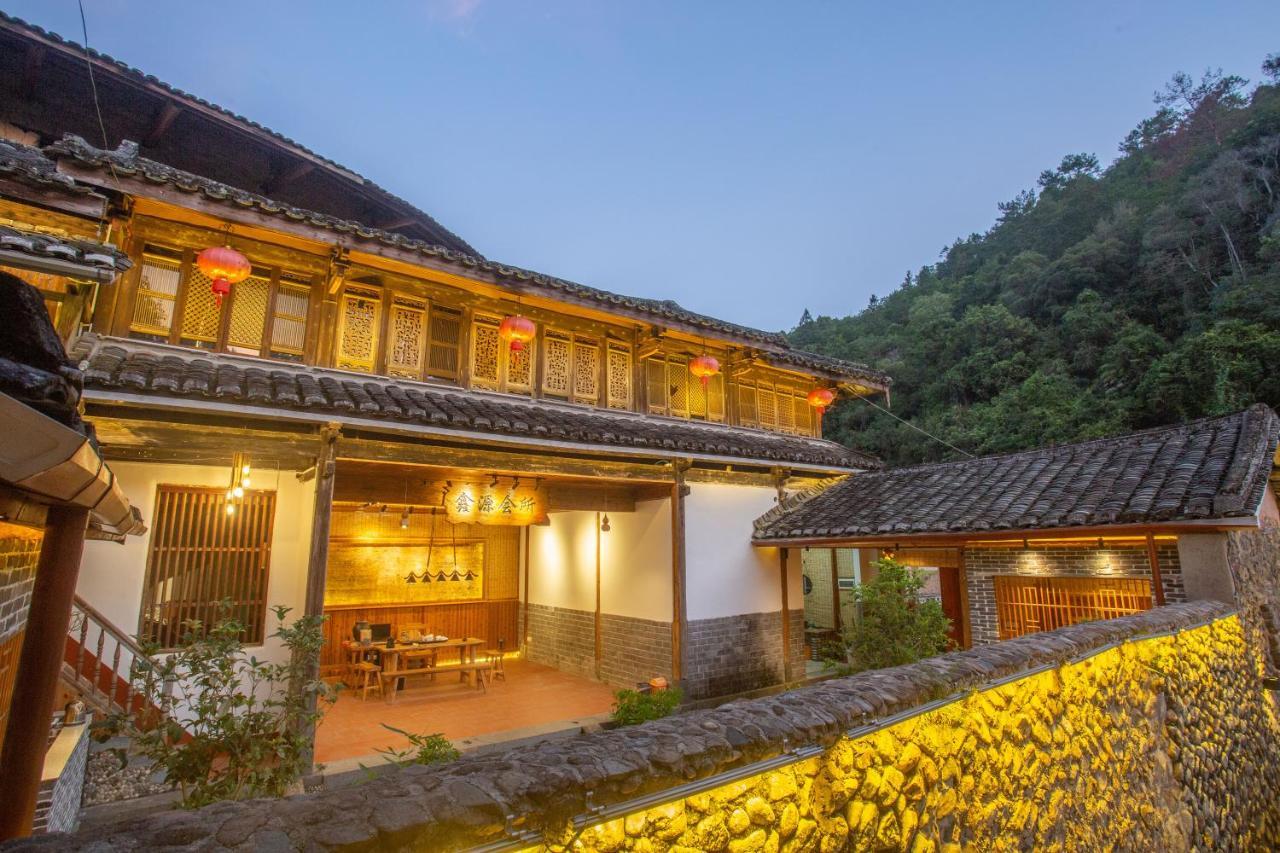 Nanjing Tulou Xinyuan Homestay Exteriér fotografie