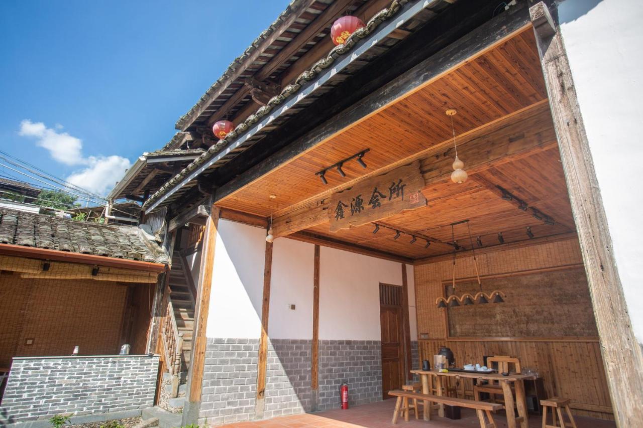 Nanjing Tulou Xinyuan Homestay Exteriér fotografie