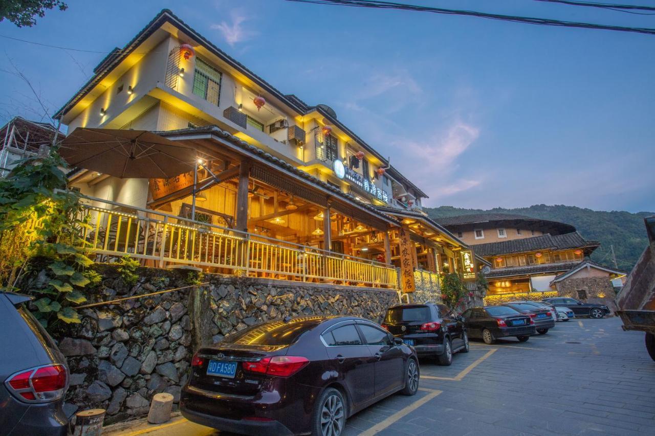 Nanjing Tulou Xinyuan Homestay Exteriér fotografie