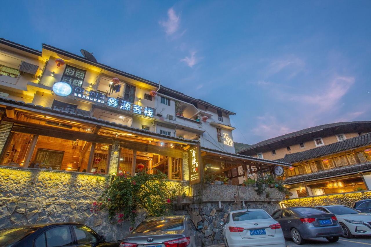 Nanjing Tulou Xinyuan Homestay Exteriér fotografie