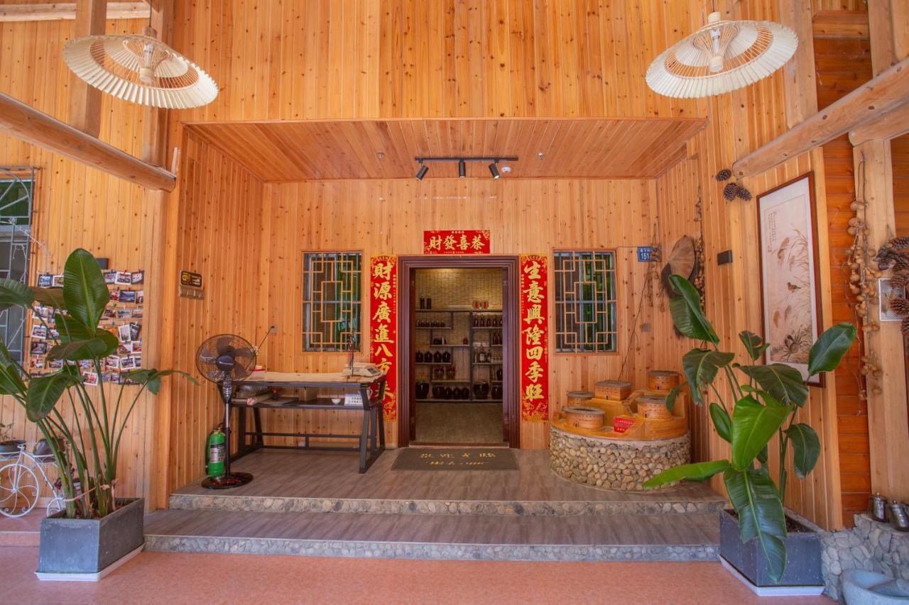 Nanjing Tulou Xinyuan Homestay Exteriér fotografie