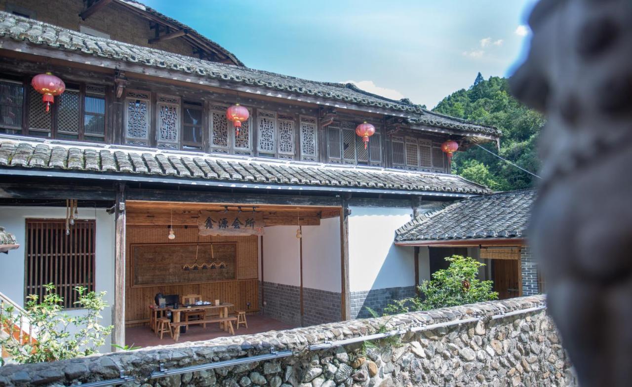 Nanjing Tulou Xinyuan Homestay Exteriér fotografie
