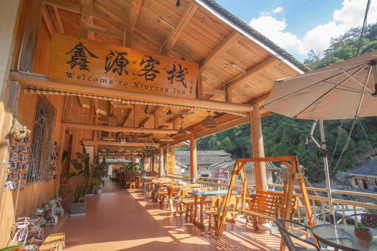 Nanjing Tulou Xinyuan Homestay Exteriér fotografie
