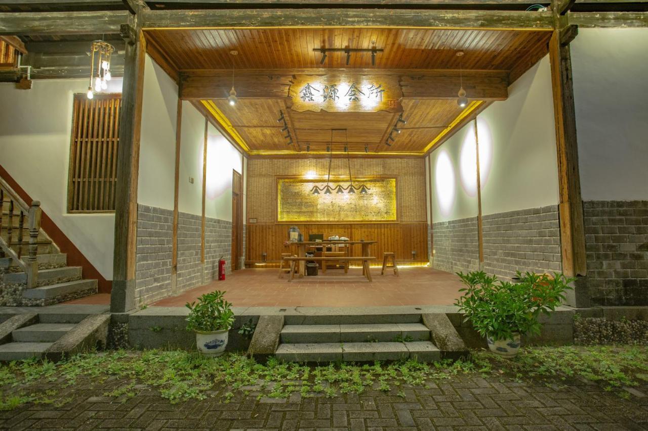 Nanjing Tulou Xinyuan Homestay Exteriér fotografie