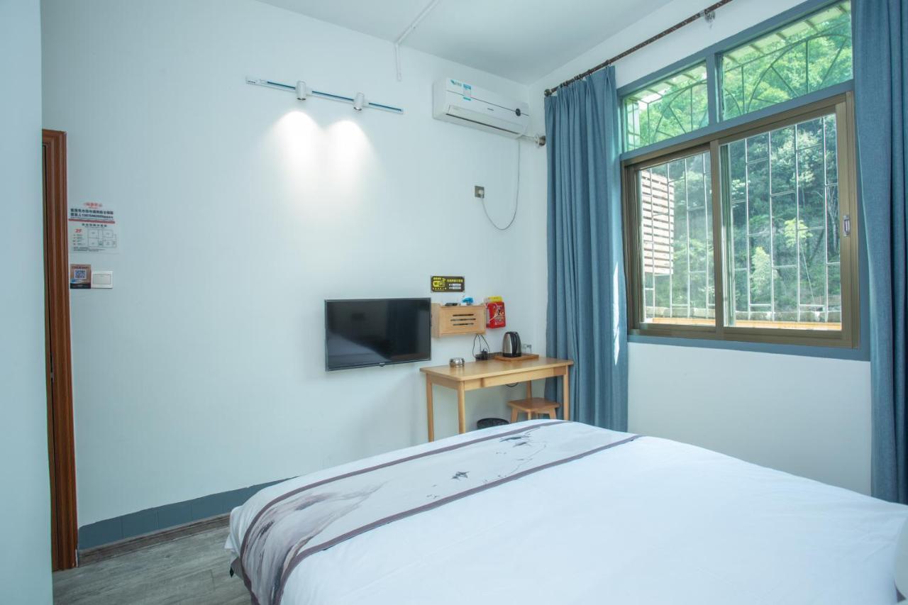 Nanjing Tulou Xinyuan Homestay Exteriér fotografie