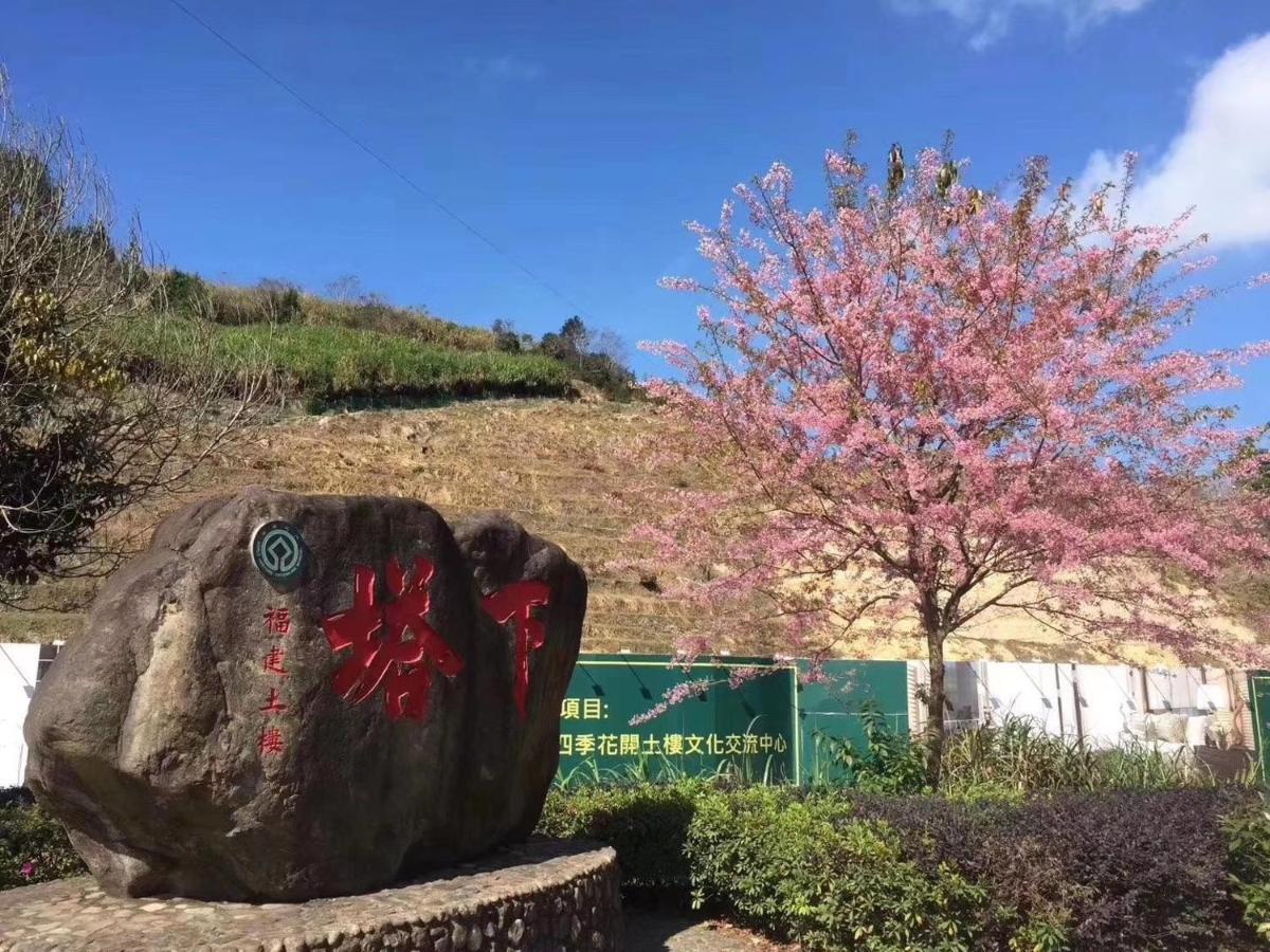 Nanjing Tulou Xinyuan Homestay Exteriér fotografie