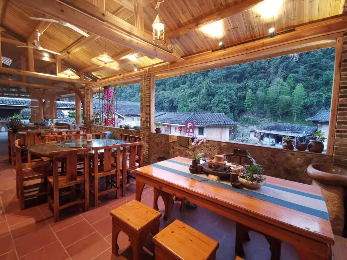 Nanjing Tulou Xinyuan Homestay Exteriér fotografie